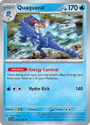 Quaquaval, Deck Exclusives