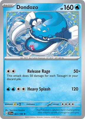 Dondozo, Deck Exclusives