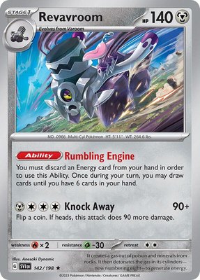 Revavroom, Deck Exclusives
