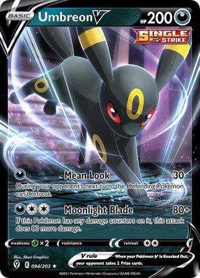 Umbreon V (Non-Holo), Deck Exclusives