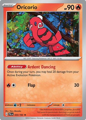 Oricorio, Paldea Evolved