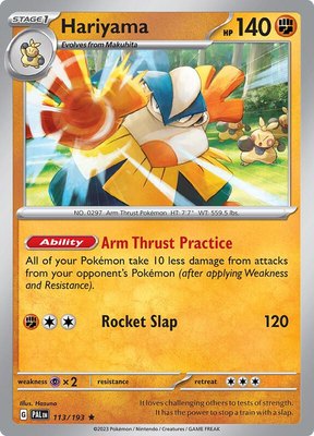 Hariyama, Paldea Evolved
