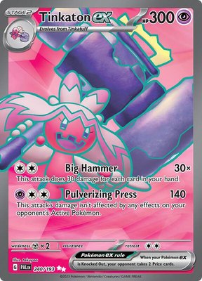 Tinkaton ex, Paldea Evolved