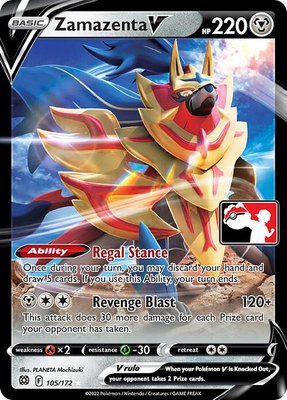 Zamazenta V, Prize Pack Series Cards