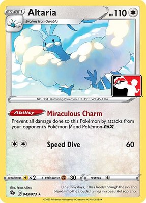 Altaria, Prize Pack Series Cards