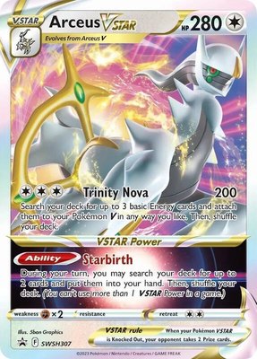 Arceus VSTAR, Sword & Shield Promo Cards