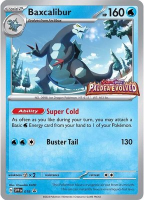 Baxcalibur (Prerelease), Scarlet & Violet Promo Cards