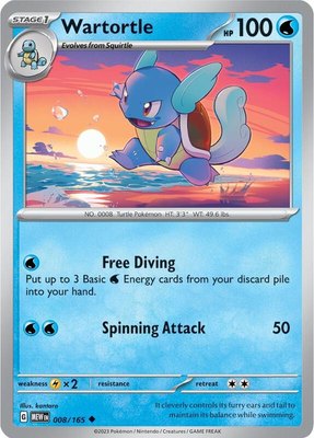 Wartortle, Scarlet & Violet 151
