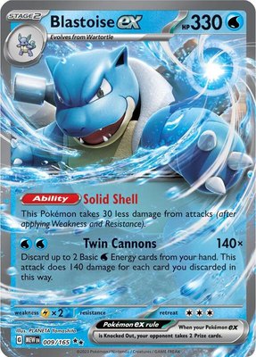 Blastoise ex, Scarlet & Violet 151