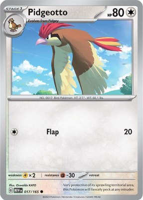 Pidgeotto, Scarlet & Violet 151