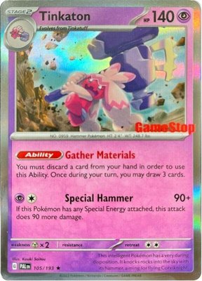Tinkaton (GameStop Exclusive), Miscellaneous Cards & Products