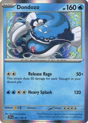 Dondozo (Line Holo), Miscellaneous Cards & Products