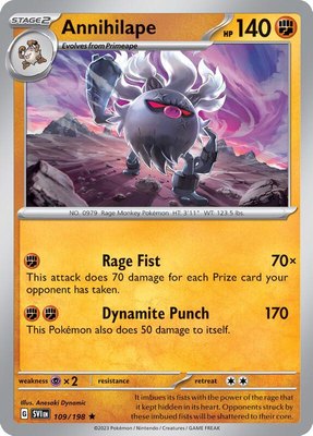 Annihilape, Deck Exclusives