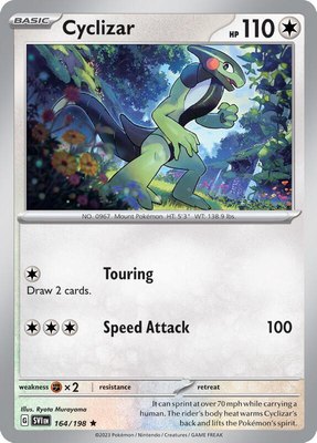 Cyclizar, Deck Exclusives