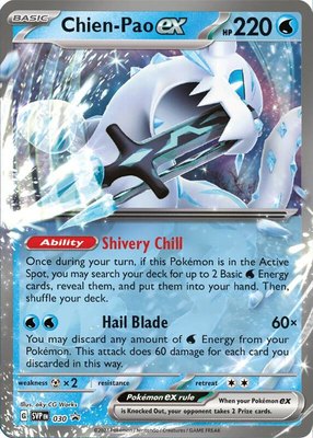 Chien-Pao ex, Scarlet & Violet Promo Cards