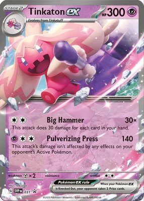 Tinkaton ex, Scarlet & Violet Promo Cards