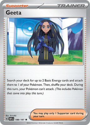 Geeta, Obsidian Flames