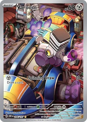 Varoom, Obsidian Flames