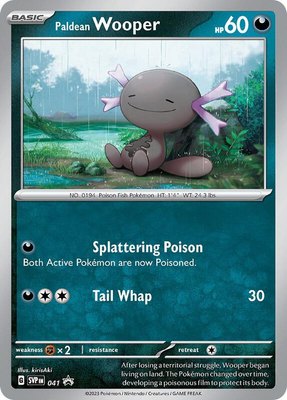Paldean Wooper, Scarlet & Violet Promo Cards
