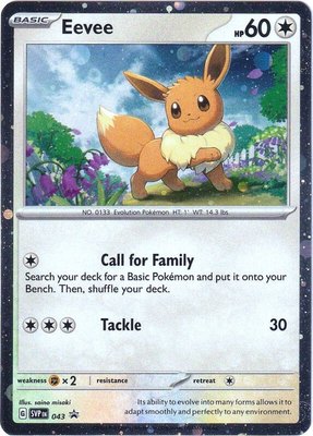Eevee, Scarlet & Violet Promo Cards