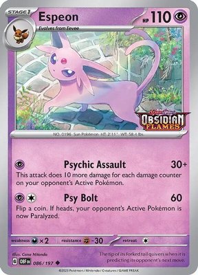 Espeon (Best Buy Exclusive), Miscellaneous Cards & Products