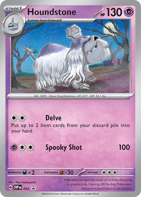 Houndstone (Cosmos Holo), Scarlet & Violet Promo Cards