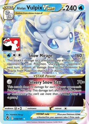 Alolan Vulpix VSTAR, Prize Pack Series Cards