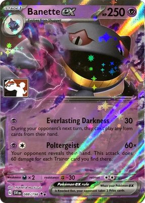 Banette ex, Prize Pack Series Cards