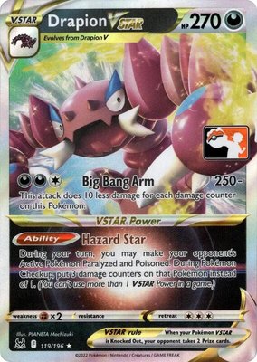 Drapion VSTAR, Prize Pack Series Cards