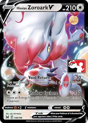 Hisuian Zoroark V, Prize Pack Series Cards