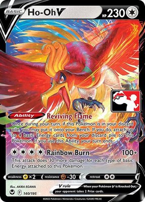 Ho-Oh V, Prize Pack Series Cards