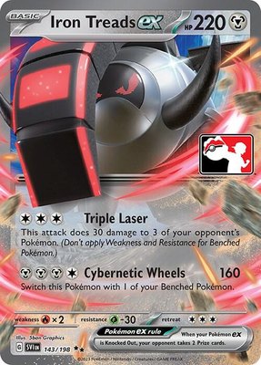 Iron Treads ex, Prize Pack Series Cards