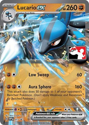 Lucario ex, Prize Pack Series Cards