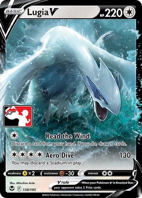 Lugia V, Prize Pack Series Cards