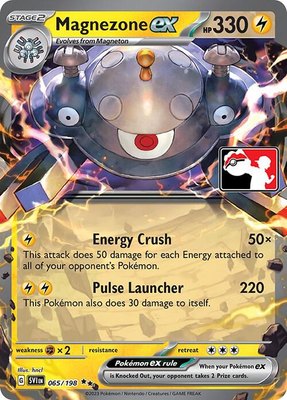 Magnezone ex, Prize Pack Series Cards