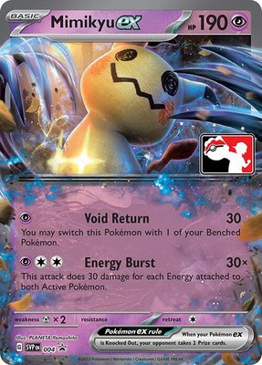 Mimikyu ex, Prize Pack Series Cards
