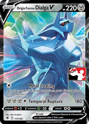 Origin Forme Dialga V, Prize Pack Series Cards