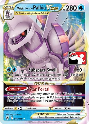 Origin Forme Palkia VSTAR, Prize Pack Series Cards