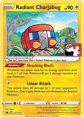 Radiant Charjabug, Prize Pack Series Cards