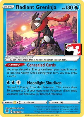 Radiant Greninja, Prize Pack Series Cards