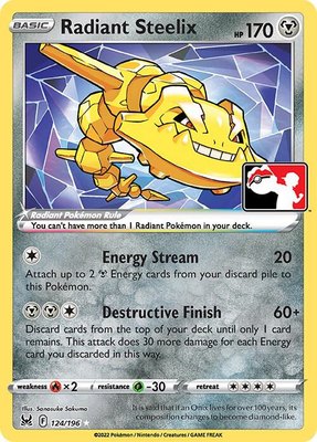 Radiant Steelix, Prize Pack Series Cards
