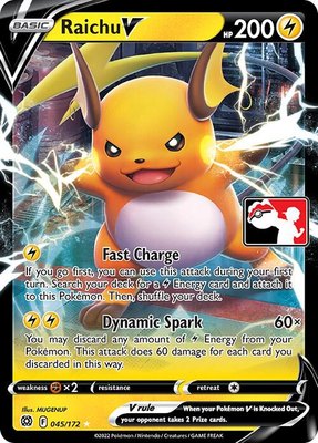 Raichu V, Prize Pack Series Cards