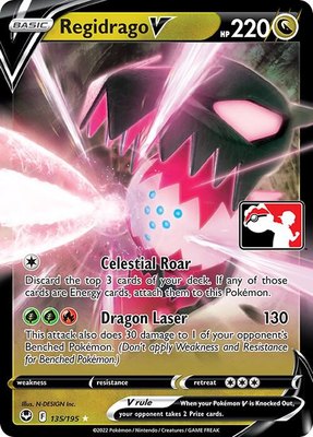 Regidrago V, Prize Pack Series Cards