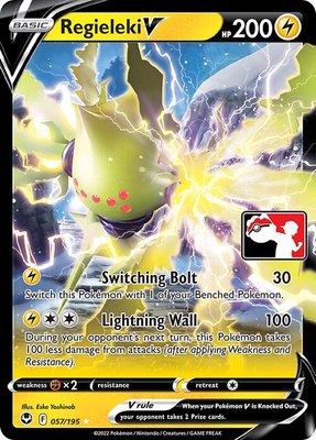 Regieleki V, Prize Pack Series Cards