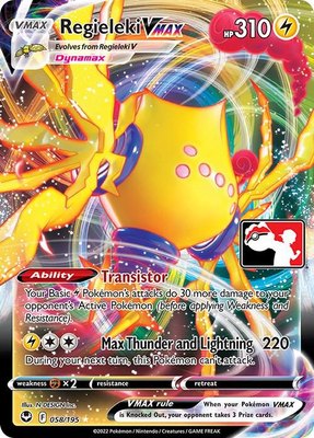 Regieleki VMAX, Prize Pack Series Cards