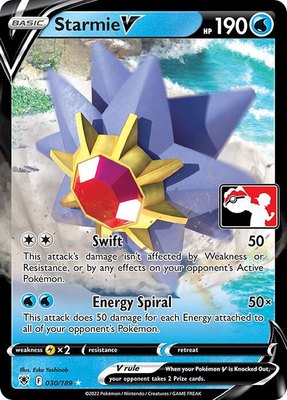 Starmie V, Prize Pack Series Cards