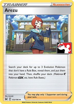 Arezu, Prize Pack Series Cards