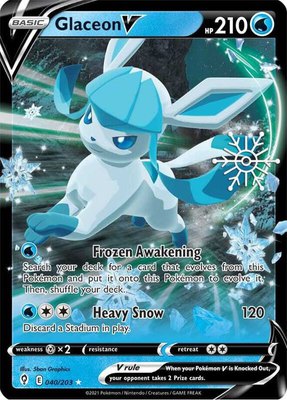 Glaceon V (Holiday Calendar), Miscellaneous Cards & Products