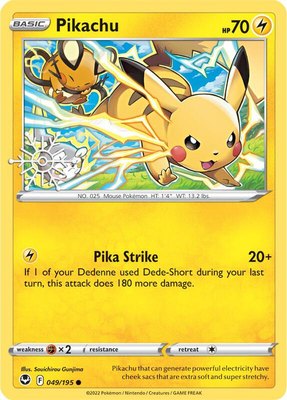 Pikachu (Holiday Calendar), Miscellaneous Cards & Products