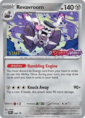 Revavroom (Prerelease) [Staff], Scarlet & Violet Promo Cards